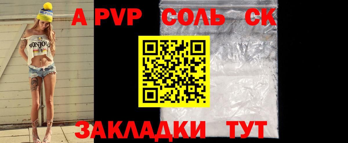 ГАШИШ  Вейп ТГК  Меф кристаллы  ЭКСТАЗИ  Муром  Мефедрон кристаллы  Cocaine  Марихуана  Кокаин 