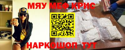 мет Донской
