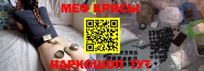 мет Донской