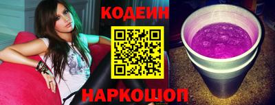 мефедрон VHQ Донецк