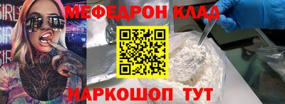стаф Дубна