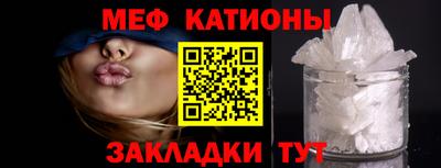 мет Донской