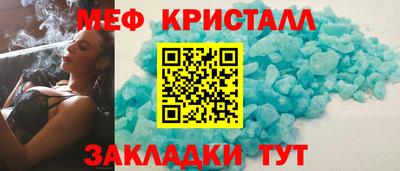 ГАЛЛЮЦИНОГЕННЫЕ ГРИБЫ Апрелевка