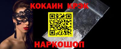 мет Донской