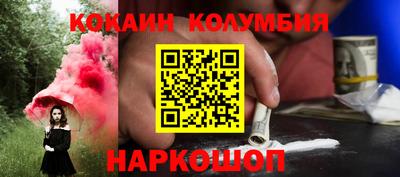 мет Донской