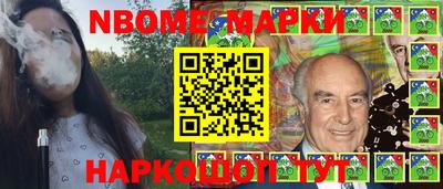 мефедрон VHQ Донецк