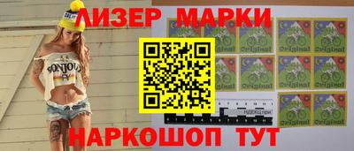 мефедрон VHQ Донецк