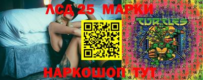 дживик Апшеронск