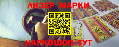 мет Донской