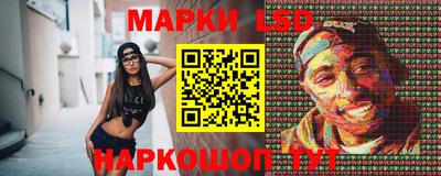 дживик Апшеронск