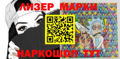 прущие грибы Аргун