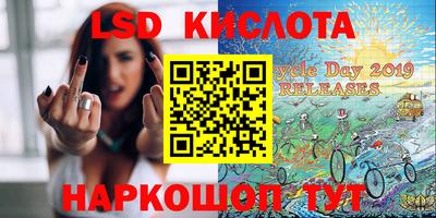 мефедрон VHQ Донецк