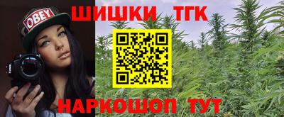 мефедрон VHQ Донецк