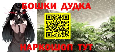 мефедрон VHQ Донецк