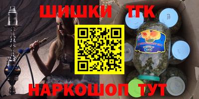 мет Донской