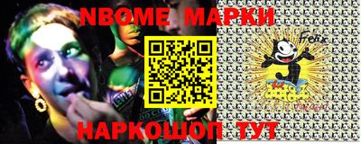 ГАЛЛЮЦИНОГЕННЫЕ ГРИБЫ Апрелевка