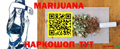 дживик Апшеронск