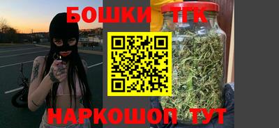 ГАЛЛЮЦИНОГЕННЫЕ ГРИБЫ Апрелевка