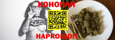 мефедрон VHQ Донецк