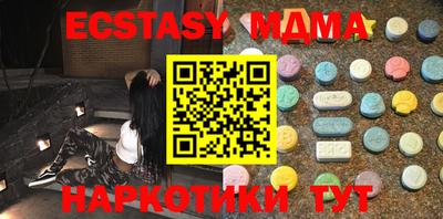 мет Донской