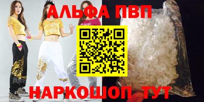 мет Донской