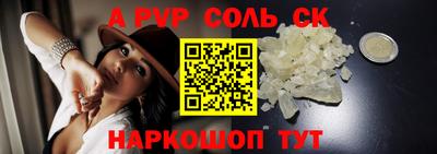 стаф Дубна