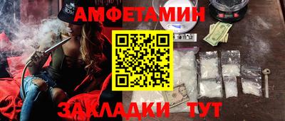 мет Донской