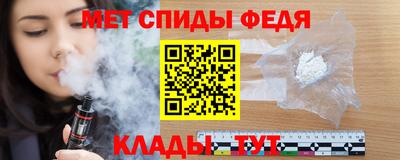 стаф Дубна