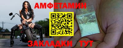 мет Донской