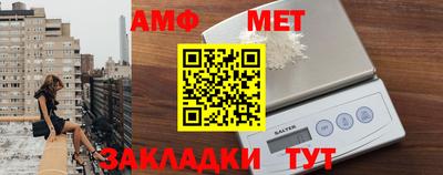мет Донской