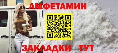 ГАЛЛЮЦИНОГЕННЫЕ ГРИБЫ Апрелевка