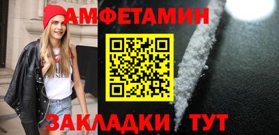 ГАЛЛЮЦИНОГЕННЫЕ ГРИБЫ Апрелевка