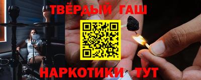 дживик Апшеронск