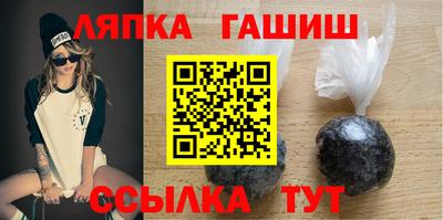 стаф Дубна