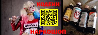 дживик Апшеронск