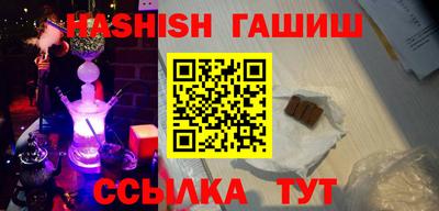 дживик Апшеронск