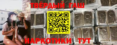 стаф Дубна