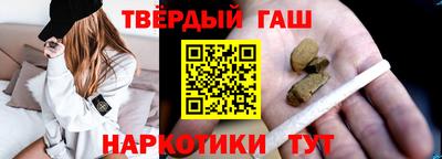мет Донской