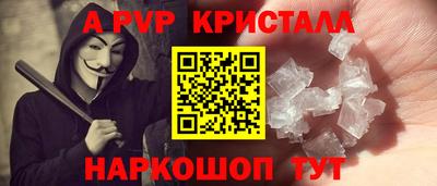 стаф Дубна