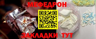 стаф Дубна