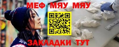 стаф Дубна