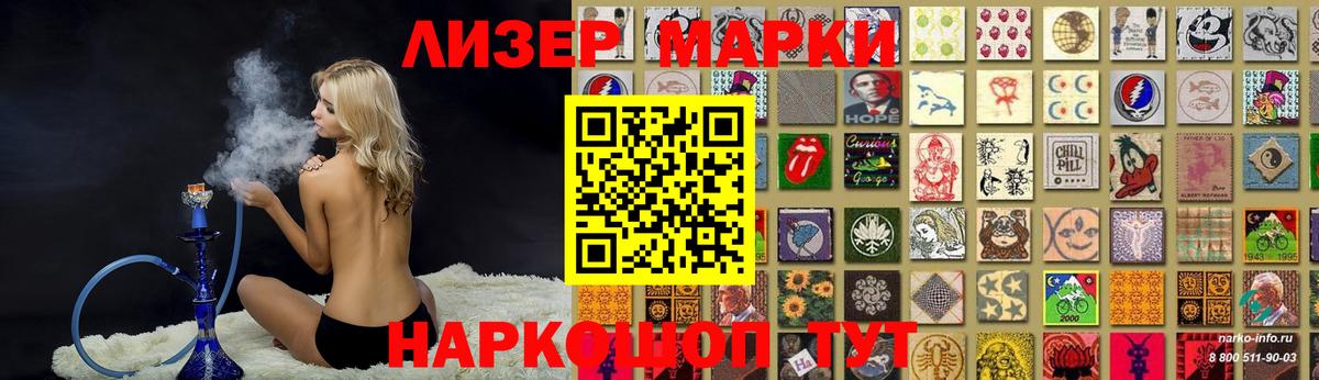 гидра ссылка  Муром  Лсд 25 экстази кислота  ЛСД экстази ecstasy 