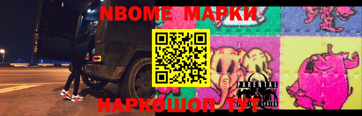 ЛСД экстази ecstasy Муром